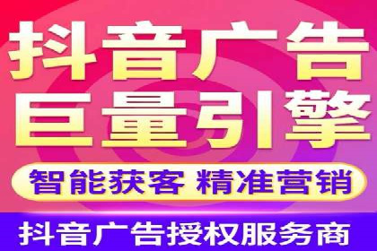 百度广告竞价实战：从失败案例中汲取经验