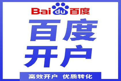电影宣传中信息流营销的巧妙运用与案例分享
