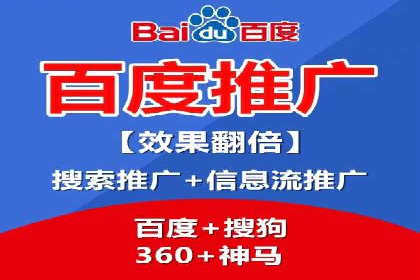 托管SEM竞价案例分享：从新手到高手